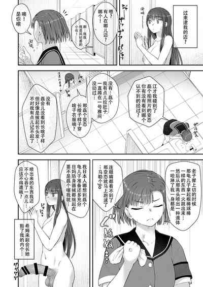 第25页图