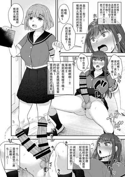 第9页图