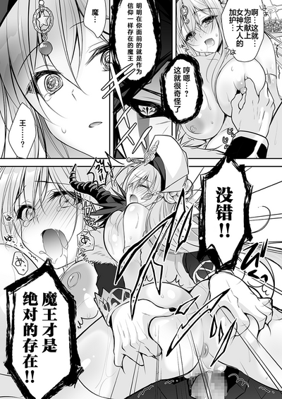 第21頁圖