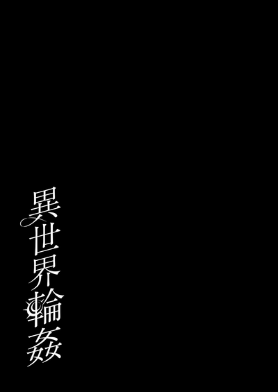 第53頁圖