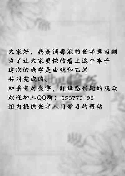 第61頁圖