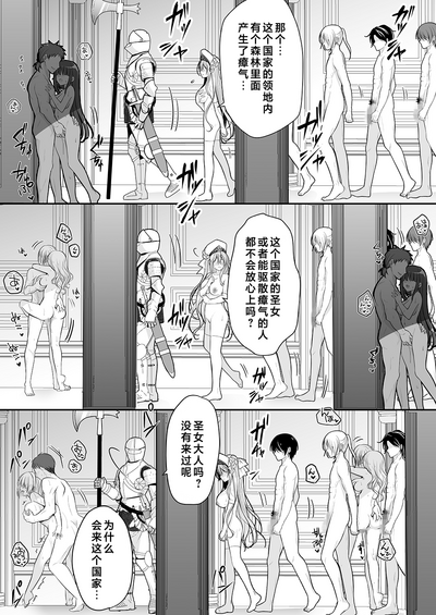 第9頁圖