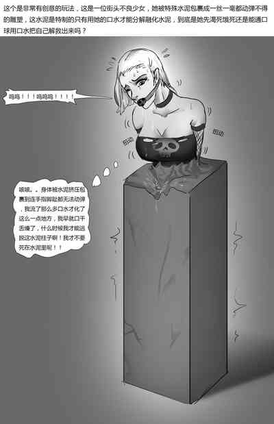 第9頁圖