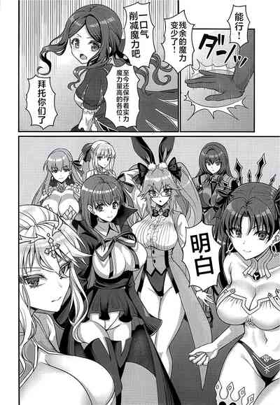 第33页图