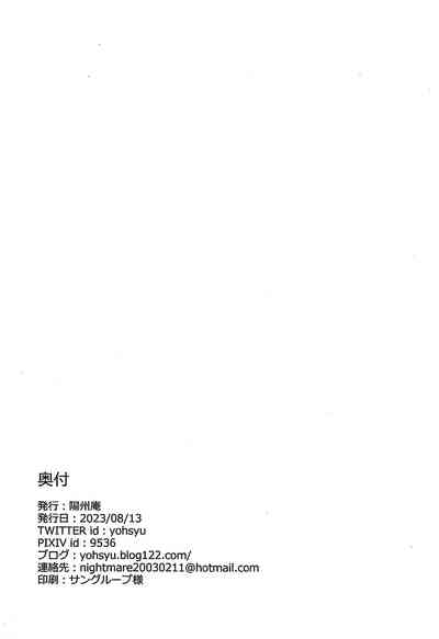 第45页图