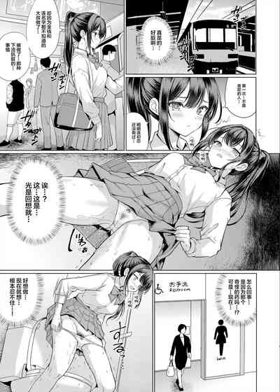 第29頁圖