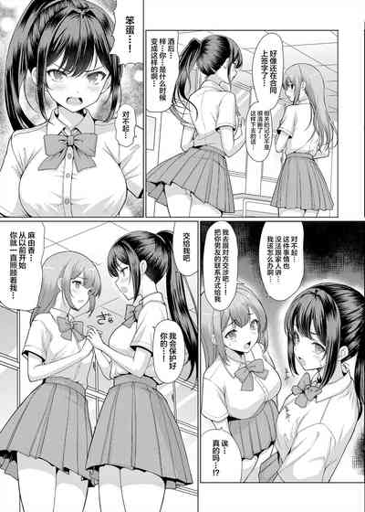 第5頁圖