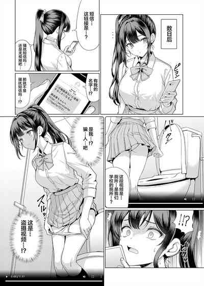 第9頁圖