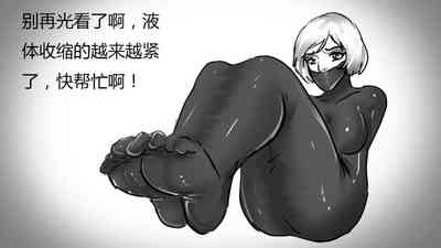 第37頁圖