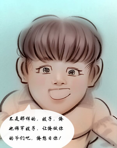 第25页图