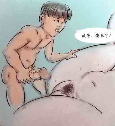 第29页图