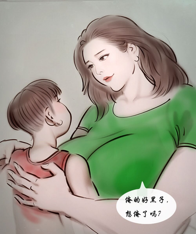 第9页图