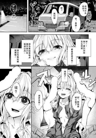 第13頁圖