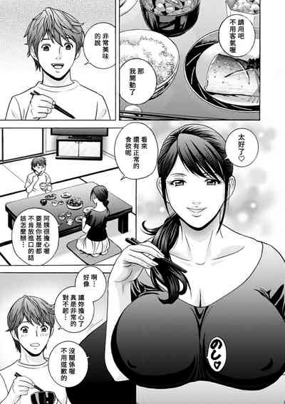 第13頁圖