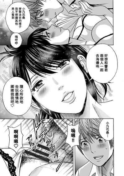 第161頁圖
