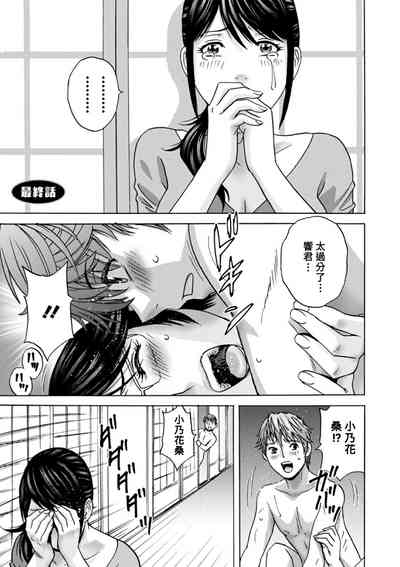 第173頁圖