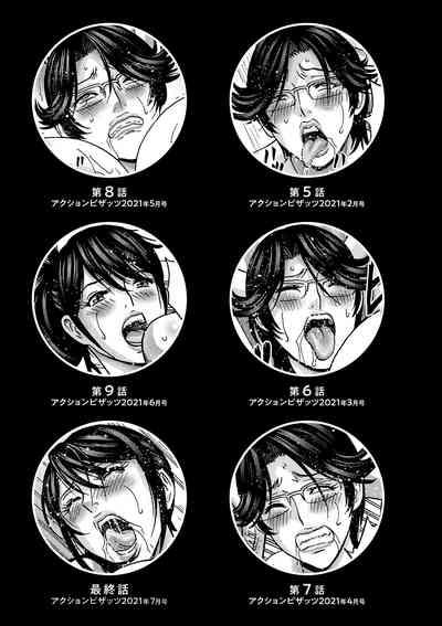 第193頁圖