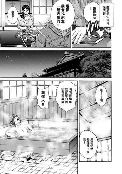 第45頁圖