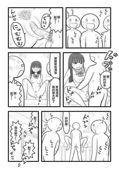 第17頁圖