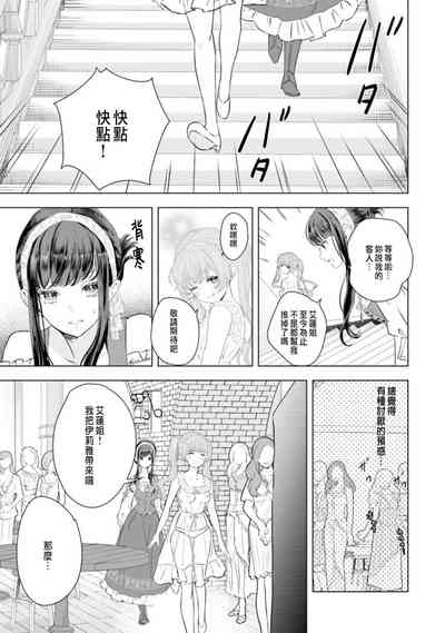 第105頁圖