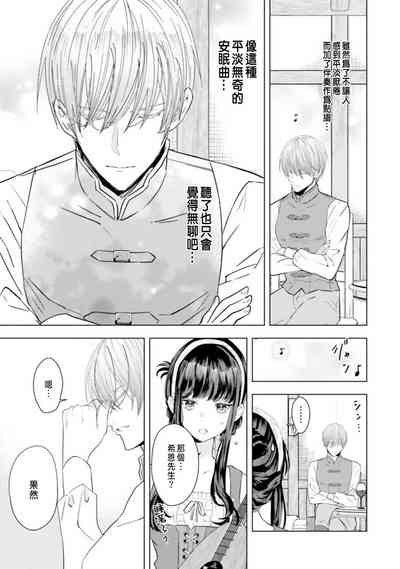 第117頁圖
