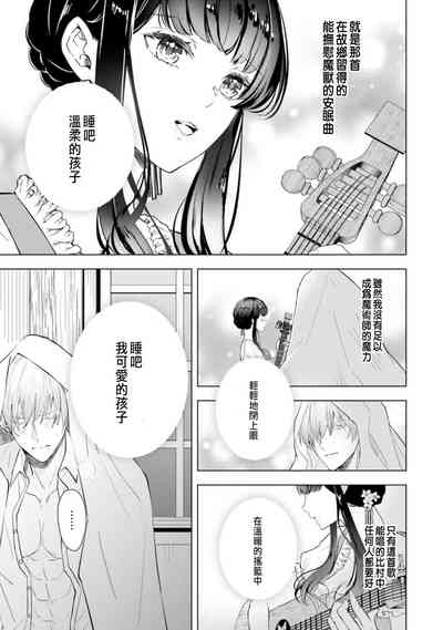 第37頁圖