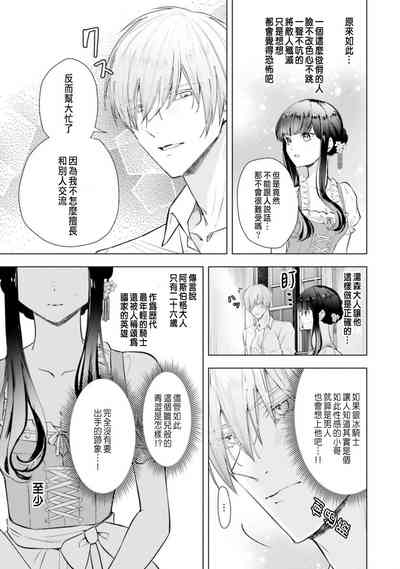 第41頁圖