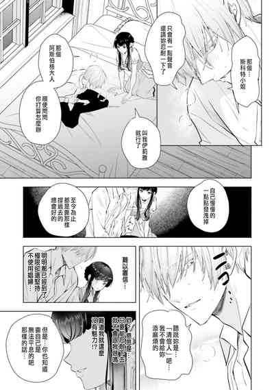 第45頁圖