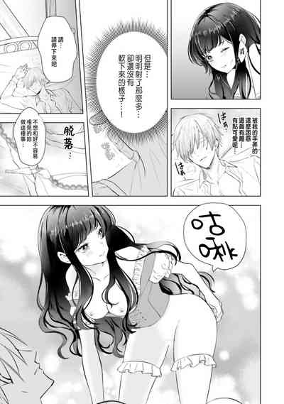 第49頁圖
