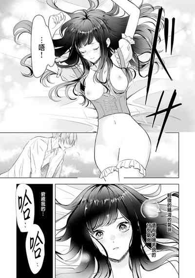 第53頁圖