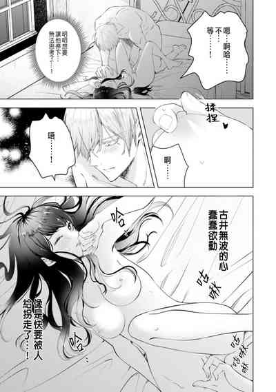 第61頁圖