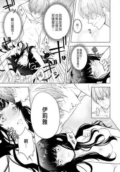 第73頁圖