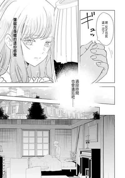 第89頁圖