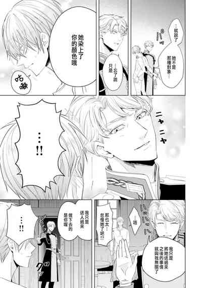 第93頁圖