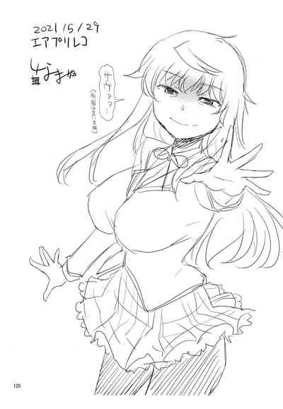 第117页图