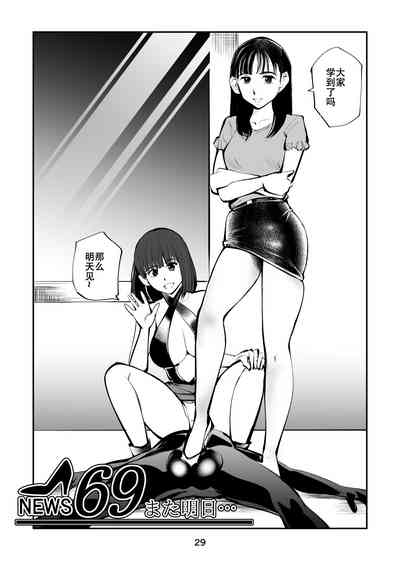 第29頁圖