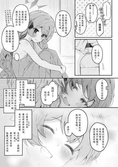 第25頁圖