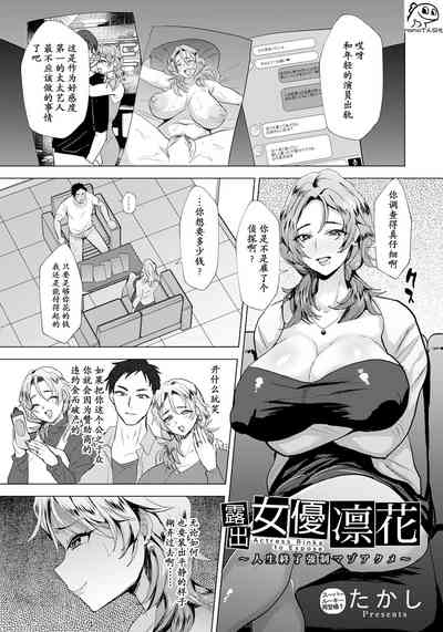 第1頁圖