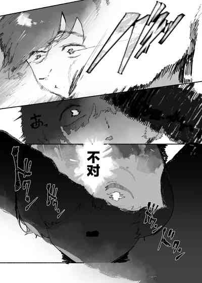 第13頁圖