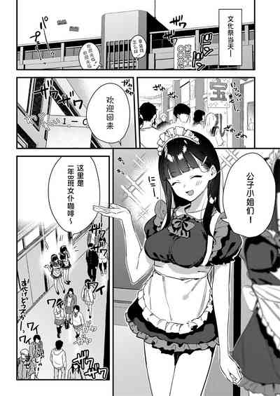 第33页图