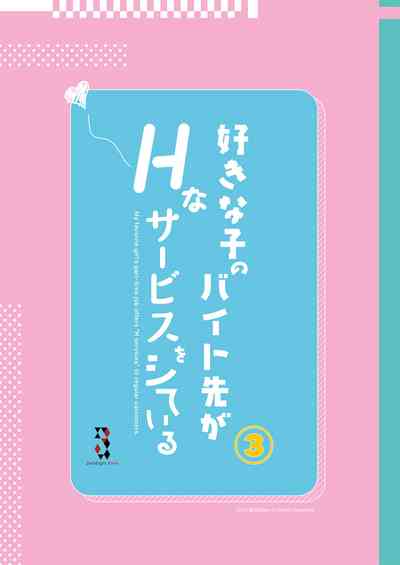 第41页图