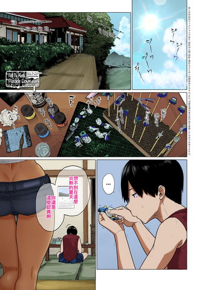 第1页图