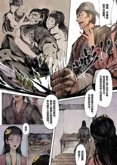 第57頁圖