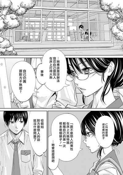 第133页图