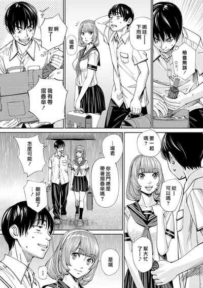 第13页图