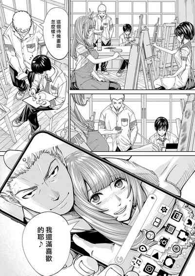 第141页图