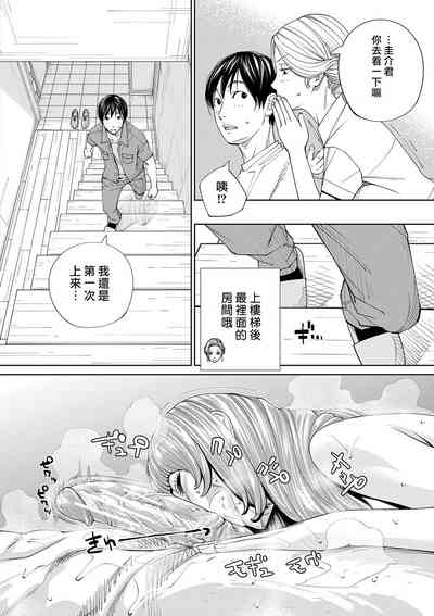 第153页图