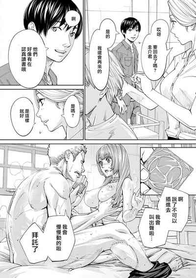 第157页图