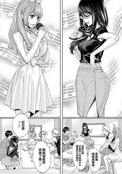 第169页图