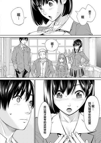 第209页图
